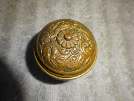 Original Figural Passage Door Knob by Nashua