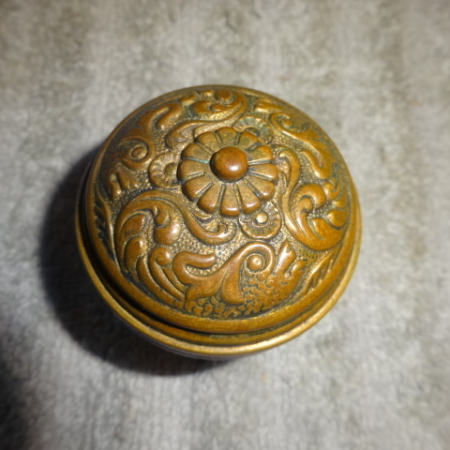 Original Figural Passage Door Knob by Nashua