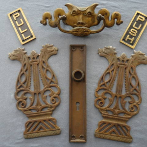 Antique Home Hardware