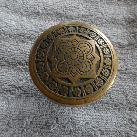 Antique Victorian Passage Knob