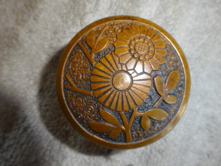 Russell & Erwin Antique Flower Door Knob