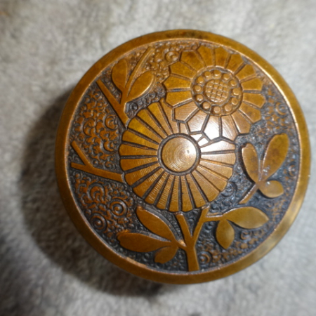 Russell & Erwin Antique Flower Door Knob