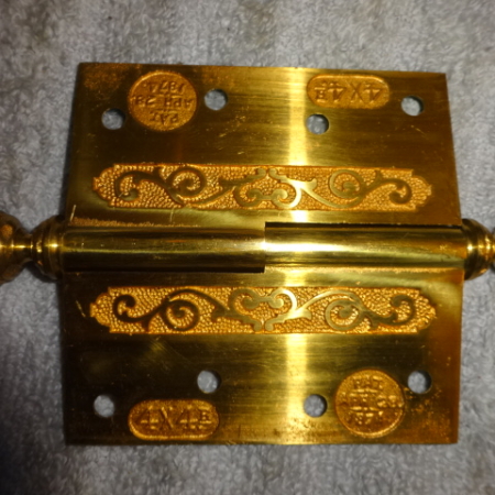 Original Gold Plated Over Bronze Door Hinge