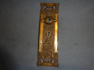 Antique Bronze Entry Door Plate by Reading Hardware Co.
