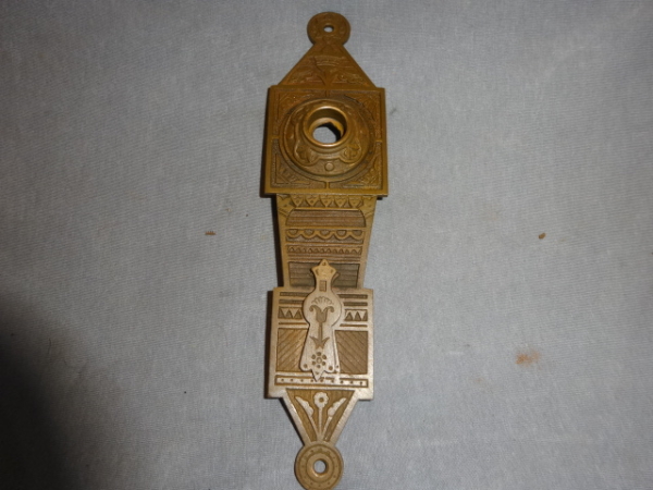 Antique Door Plate by Mallory and Wheeler