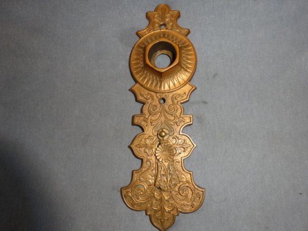 Antique Passage Door Plate by Russell and Erwin / MCCC