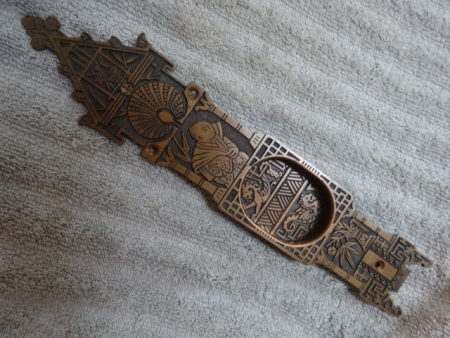 Rare Pocket Door Plate by Russell and Erwin