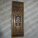 Rare Antique Push Plate by Russell & Erwin