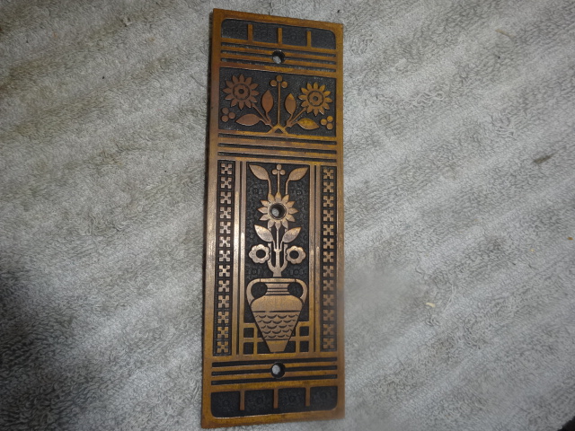 Rare Antique Push Plate by Russell & Erwin