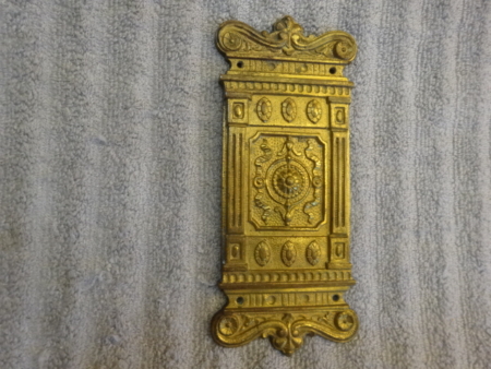 Vintage Brass Push Plate