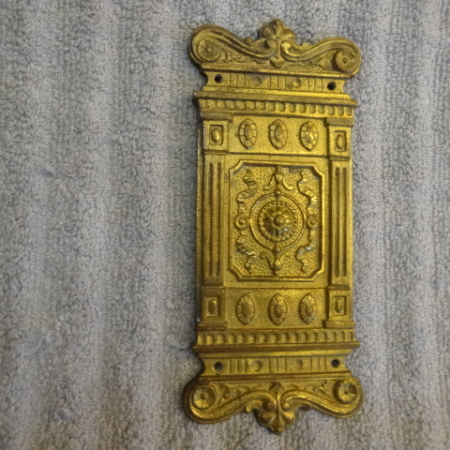 Vintage Brass Push Plate