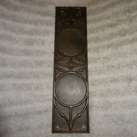 Yale & Town Original Push Plate