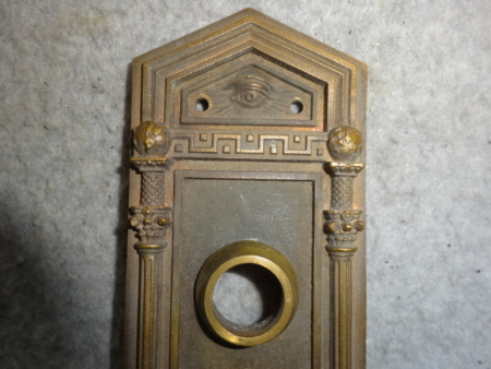 Original Masonic Door Plate